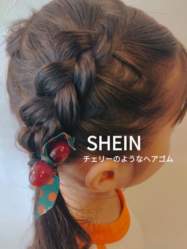 ヘアアクセサリー/SHEIN/ヘアケアグッズを使ったクチコミ（1枚目）