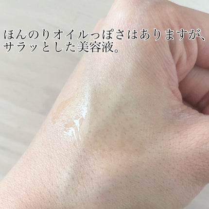 眉毛美容液/Dbe/まつげ美容液を使ったクチコミ(3枚目)