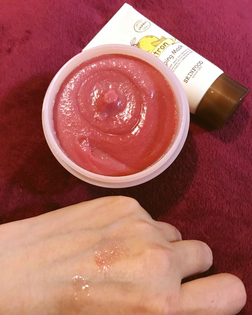 ゆず トッピングマスク/SKINFOOD/洗い流すパック・マスクを使ったクチコミ（2枚目）