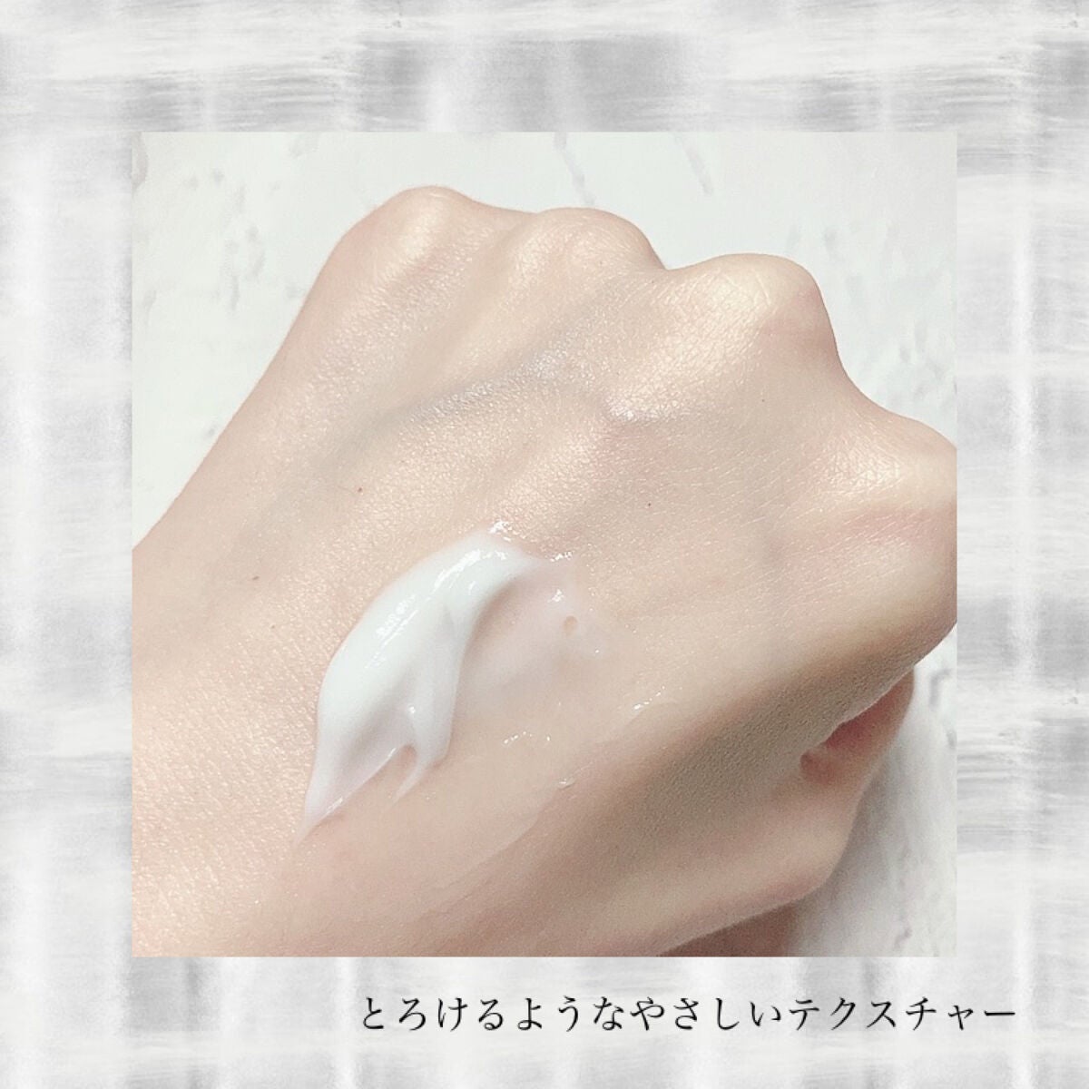 アクアエッセンスクリーム/SHEENY/フェイスクリームを使ったクチコミ(3枚目)