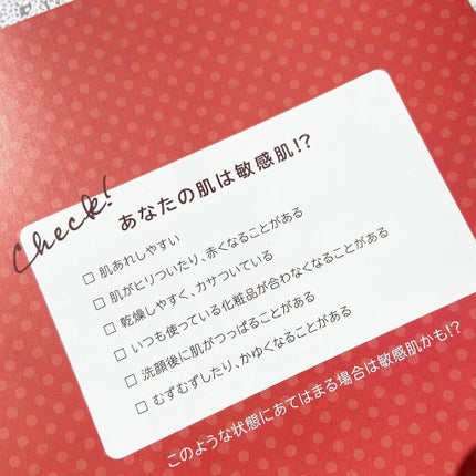 リペアソープ/コラージュ/洗顔石鹸を使ったクチコミ(2枚目)