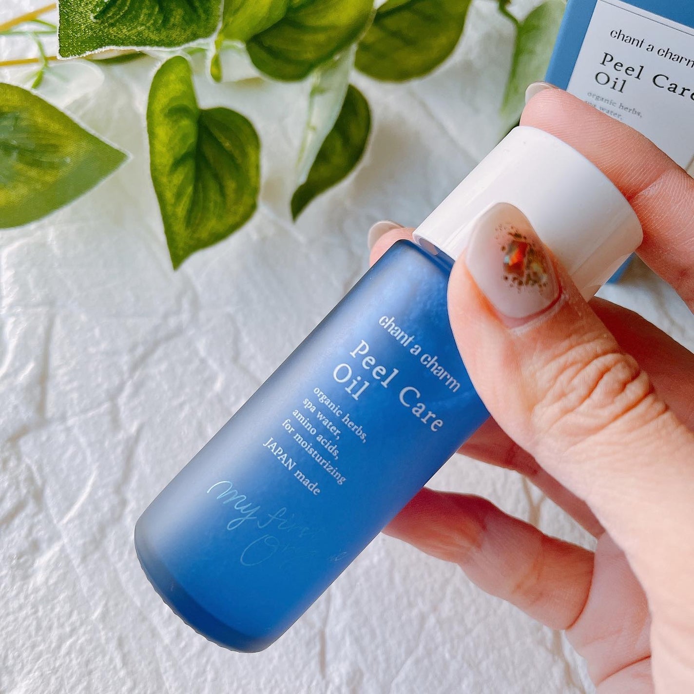 ピールケアオイル/chant a charm /ピーリングを使ったクチコミ(2枚目)