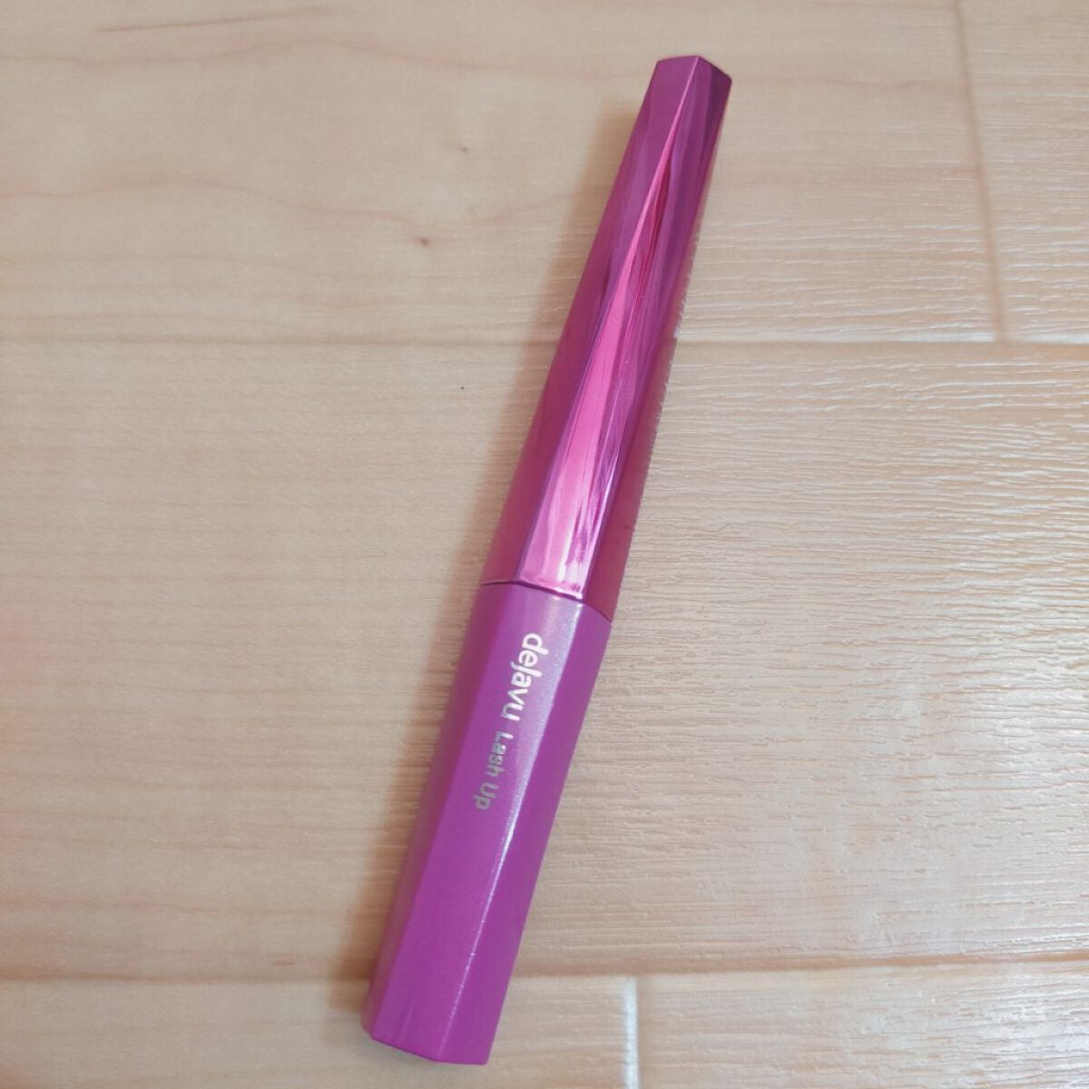 「塗るつけまつげ」自まつげ際立てタイプ/デジャヴュ/マスカラを使ったクチコミ(3枚目)