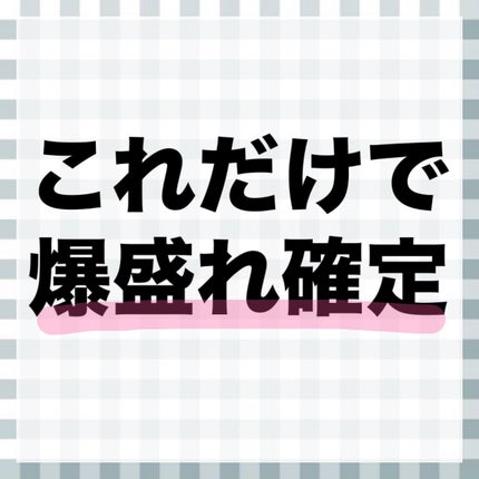 ラディアント タッチ ブラープライマー/YVES SAINT LAURENT BEAUTE/化粧下地を使ったクチコミ(10枚目)