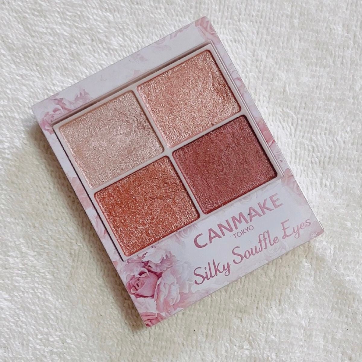 シルキースフレアイズ/キャンメイク/アイシャドウパレットを使ったクチコミ(5枚目)
