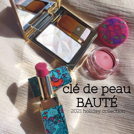 ルージュアレーブル ブリアン/クレ・ド・ポー ボーテ/口紅を使ったクチコミ(1枚目)