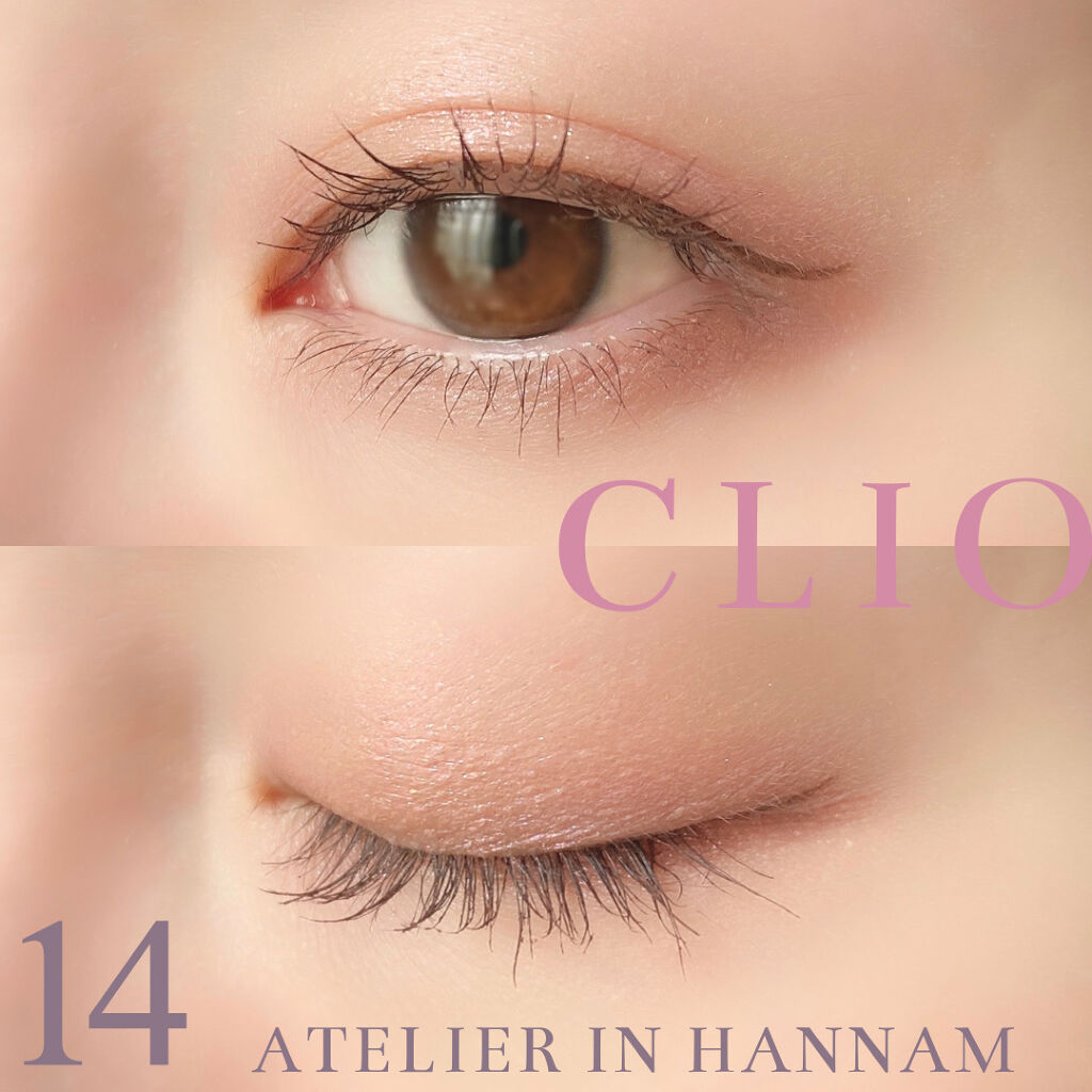 ロング&カールマスカラ/#4me by GU/マスカラを使ったクチコミ（2枚目）