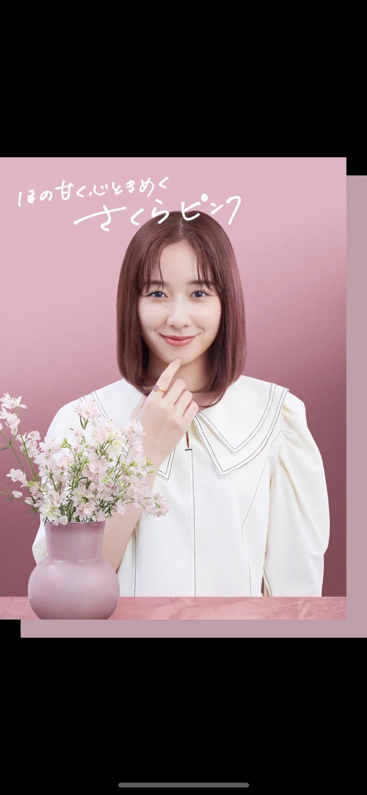 ホイップヘアカラー/ビューティラボ/ヘアカラーを使ったクチコミ(1枚目)