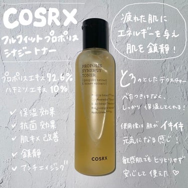 フルフィットプロポリスシナジートナー/COSRX/化粧水を使ったクチコミ（2枚目）