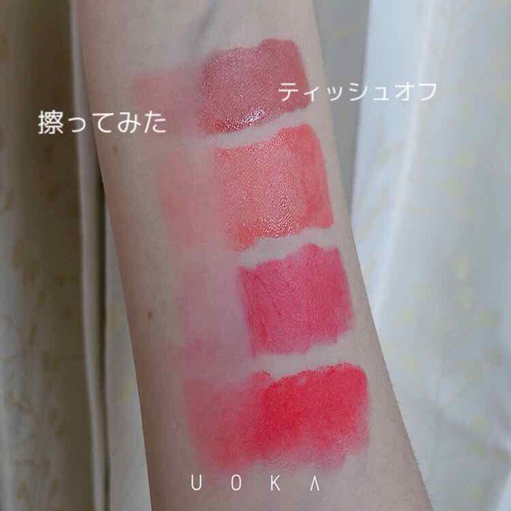 ゼログラムマットリップスティック/rom&nd/口紅を使ったクチコミ（2枚目）