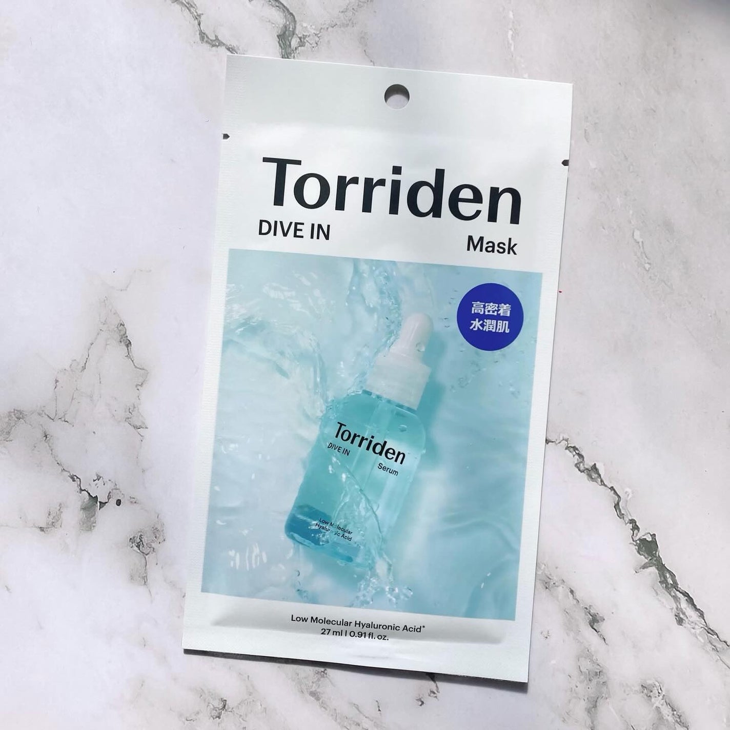 ダイブイン セラム/Torriden/美容液を使ったクチコミ(5枚目)