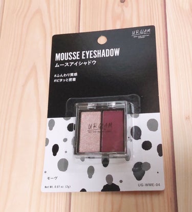 UR GLAM   MOUSSE EYESHADOW/U R GLAM/ジェル・クリームアイシャドウを使ったクチコミ（1枚目）