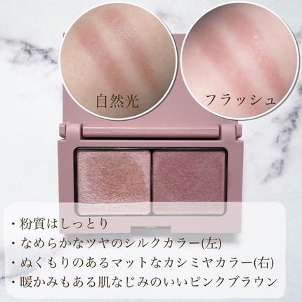 エテュセ アイエディション(カラーパレット)/ettusais/アイシャドウパレットを使ったクチコミ(3枚目)