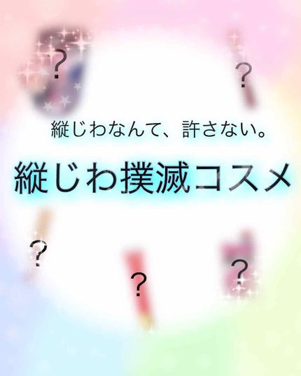 リッププランパー エクストラプラス/Borica/リップグロスを使ったクチコミ(1枚目)