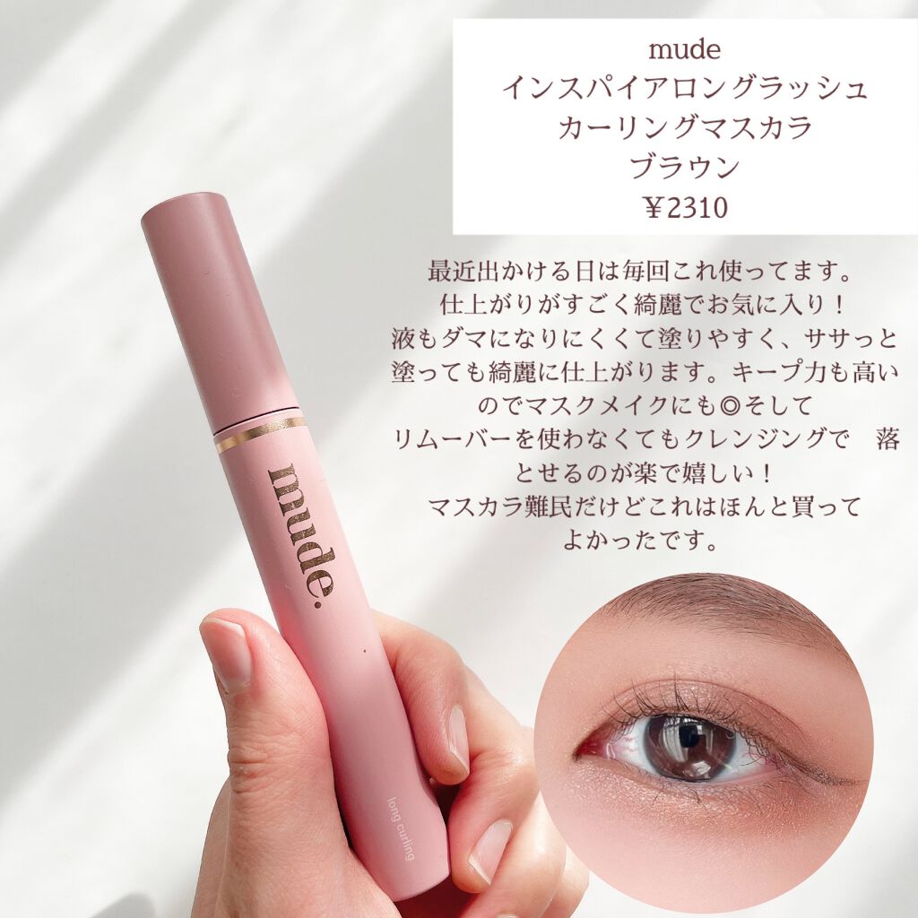 ノーズ&アイブロウパウダー/CEZANNE/パウダーアイブロウを使ったクチコミ(4枚目)