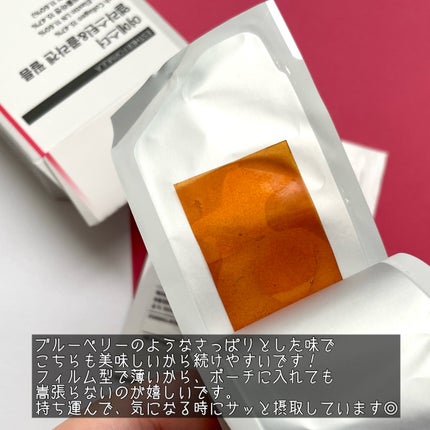 ヨエスターエラスチン&コラーゲンフィルム/ESTHER FORMULA/健康サプリメントを使ったクチコミ(5枚目)