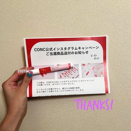 リンクル インジェクション/CONC/美容液を使ったクチコミ(2枚目)