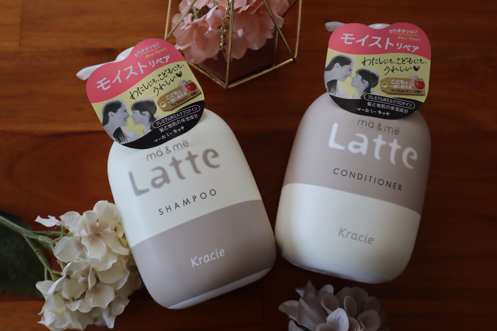 もふ on LIPS 「マー&ミーラテを使ってみました♪女の子のママさんが娘ちゃんと一..」(4枚目)