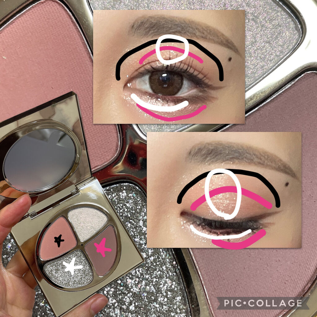 貝殻マルチパレット/Joocyee/アイシャドウパレットを使ったクチコミ（3枚目）