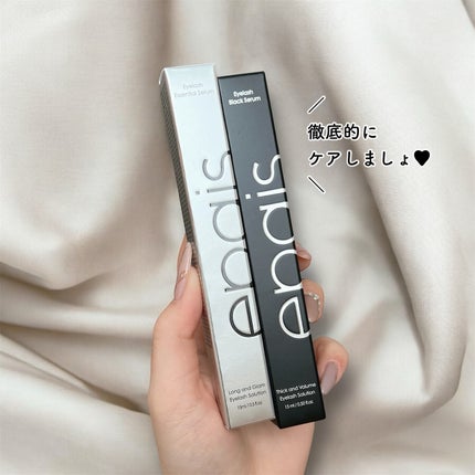 アイラッシュエッセンシャルセラム/epais/まつげ美容液を使ったクチコミ(7枚目)