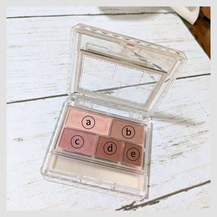 パーフェクトマルチアイズ/キャンメイク/アイシャドウパレットを使ったクチコミ(2枚目)