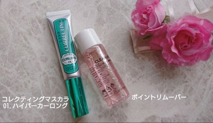 ホリカホリカ ラッシュコレクティングマスカラ/HOLIKA HOLIKA/マスカラを使ったクチコミ(2枚目)