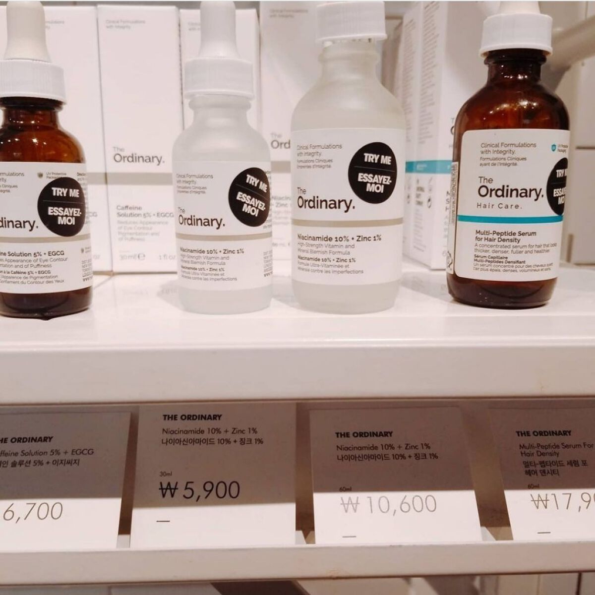 N10+Z1フェイスセラム /The Ordinary/美容液を使ったクチコミ（2枚目）