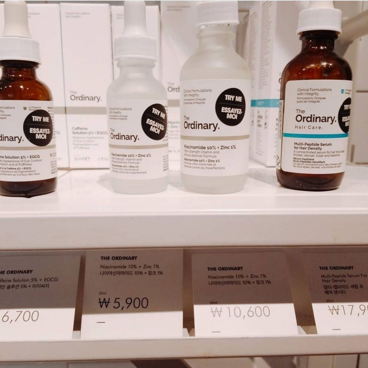 N10+Z1フェイスセラム /The Ordinary/美容液を使ったクチコミ(2枚目)