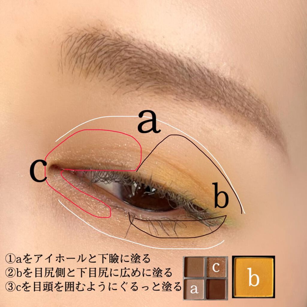 ヴィセ アヴァン シングルアイカラー/Visée/単色アイシャドウを使ったクチコミ（3枚目）