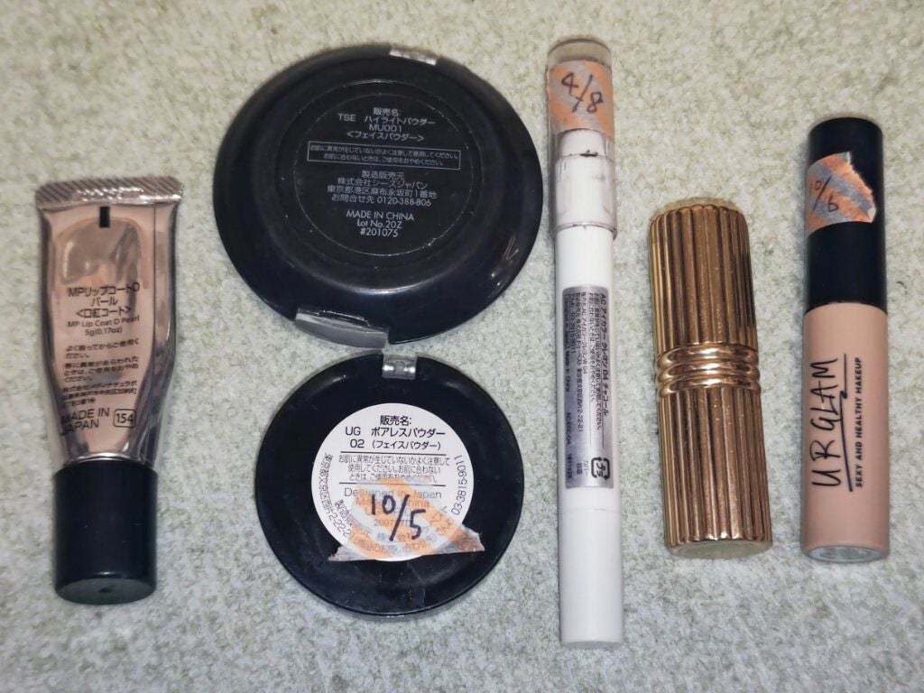 MP2wayアイクレヨン/セリア/スティックアイシャドウを使ったクチコミ(2枚目)