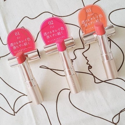 オペラ リップティント N/OPERA/リップティントを使ったクチコミ(4枚目)