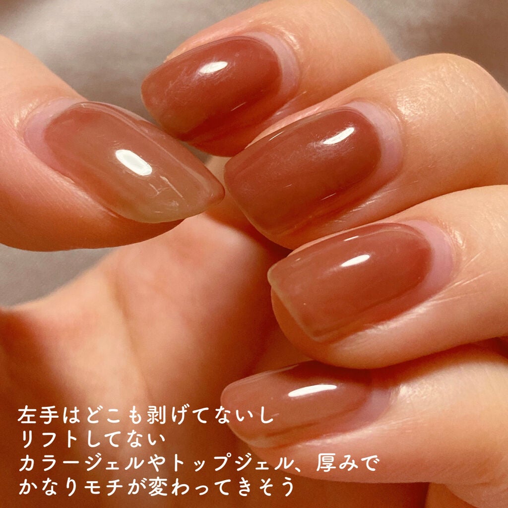ジェルネイル(ライト対応)/セリア/ジェルネイルを使ったクチコミ(3枚目)