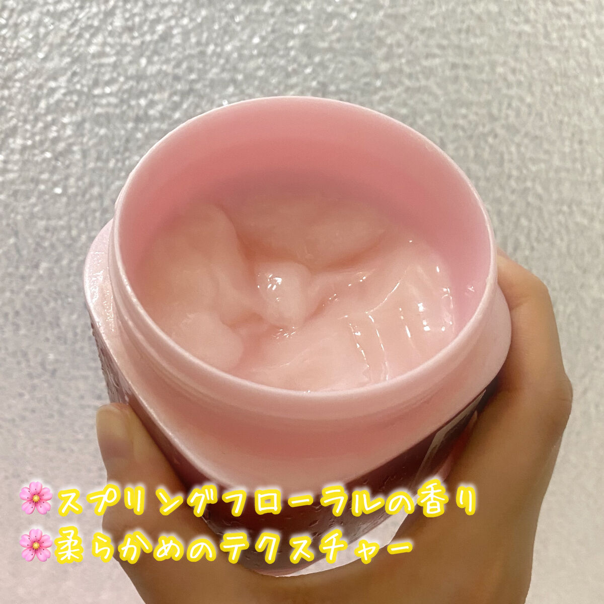 プレミアムリペアマスク S 春ツバキの香り/TSUBAKI/ヘアマスク・ヘアパックを使ったクチコミ（2枚目）