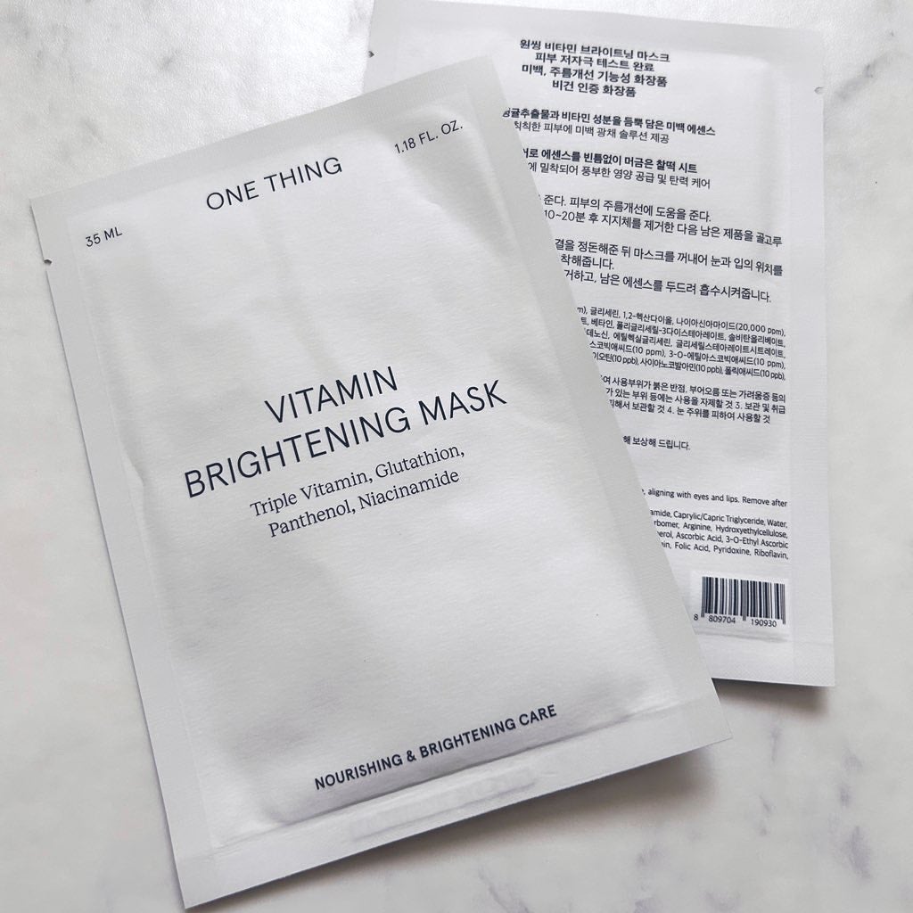ビタミンブライトニングマスク/ONE THING/シートマスク・パックを使ったクチコミ(2枚目)