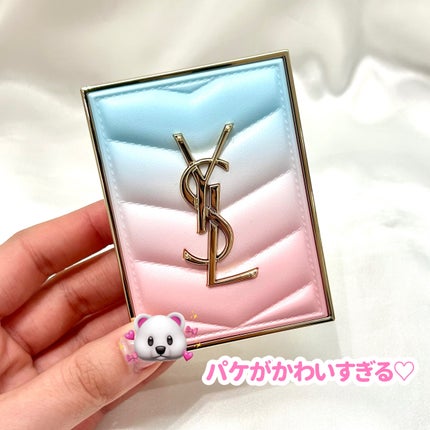 クチュール ミニ クラッチ/YVES SAINT LAURENT BEAUTE/アイシャドウパレットを使ったクチコミ(5枚目)