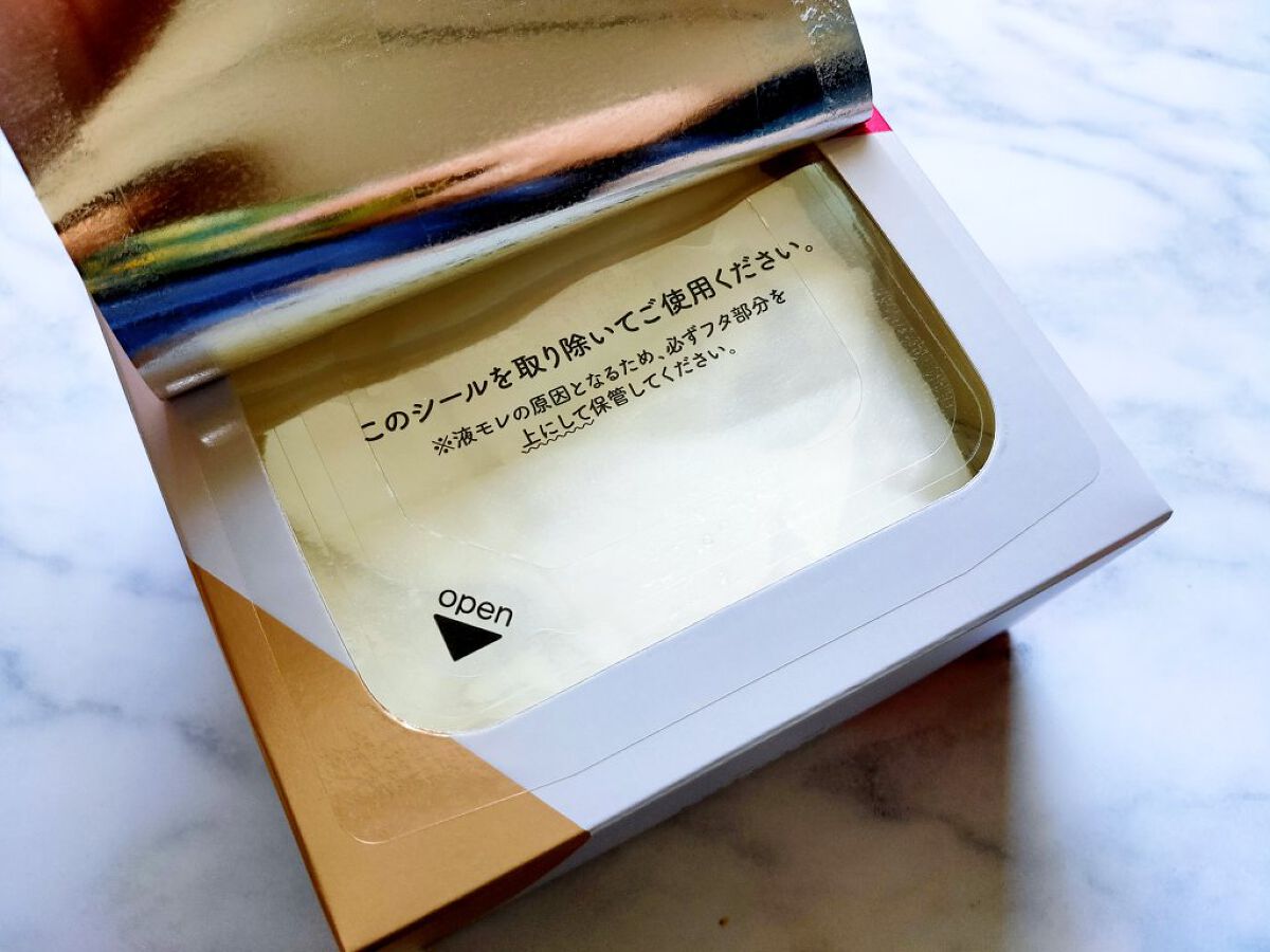 ルルルンOVER45 カメリアピンク(モイスト)/ルルルン/シートマスク・パックを使ったクチコミ(4枚目)