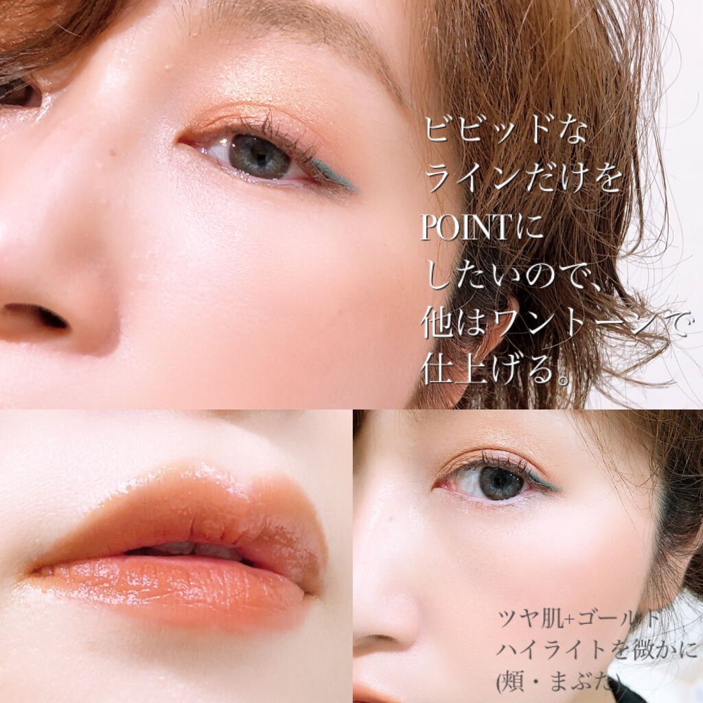 デザイニング カラー アイズ/SUQQU/アイシャドウパレットを使ったクチコミ（2枚目）