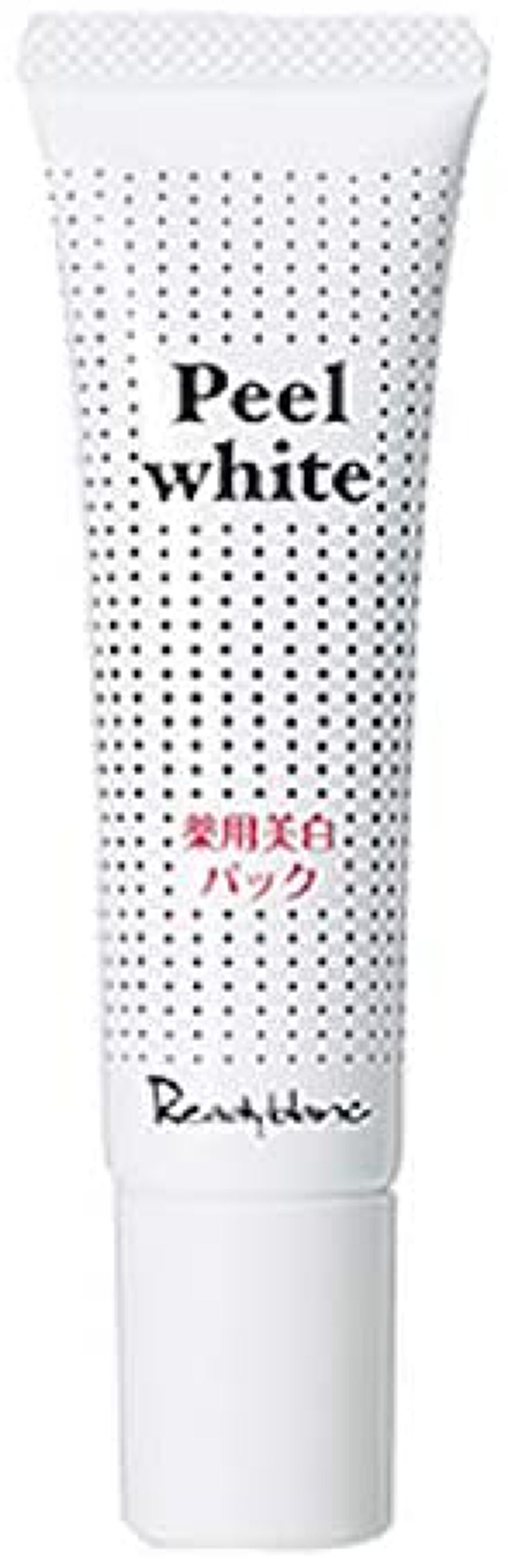 レディブラン 薬用美白ピールホワイト シーヴァ