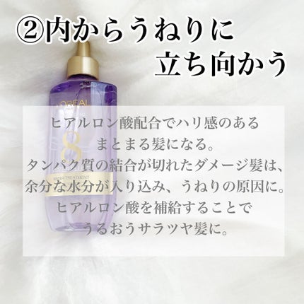 ãŠã©ãŒã¿ãŒããªãŒãã¡ã³ã/ãã¬ã¢ã« ããª/æŽãæµããã¢ããªãŒãã¡ã³ãã䜿ã£ãã¯ãã³ãïŒ4æç®ïŒ