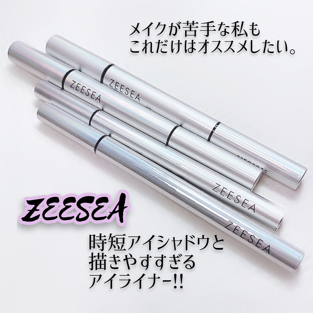 カラーリキッドアイライナー/ZEESEA/リキッドアイライナーを使ったクチコミ（1枚目）