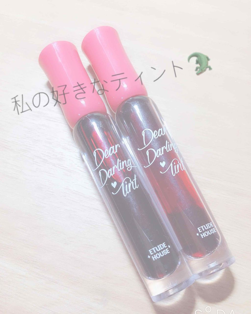 ディアダーリン ウォータージェルティント/ETUDE/リップティントを使ったクチコミ(1枚目)