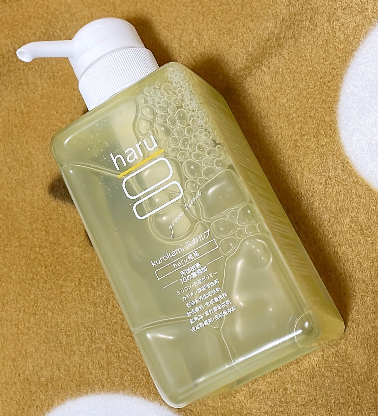 kurokamiスカルプ/haru/市販シャンプーを使ったクチコミ(3枚目)