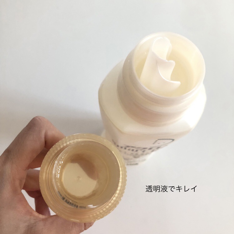 アクロンスマートケア/ライオン/洗濯洗剤を使ったクチコミ（3枚目）