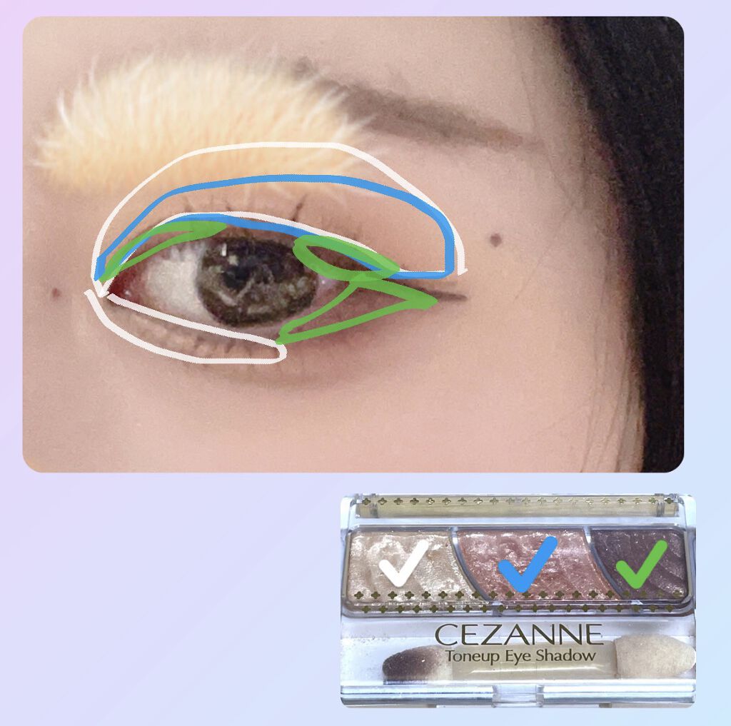 トーンアップアイシャドウ/CEZANNE/アイシャドウパレットを使ったクチコミ（2枚目）