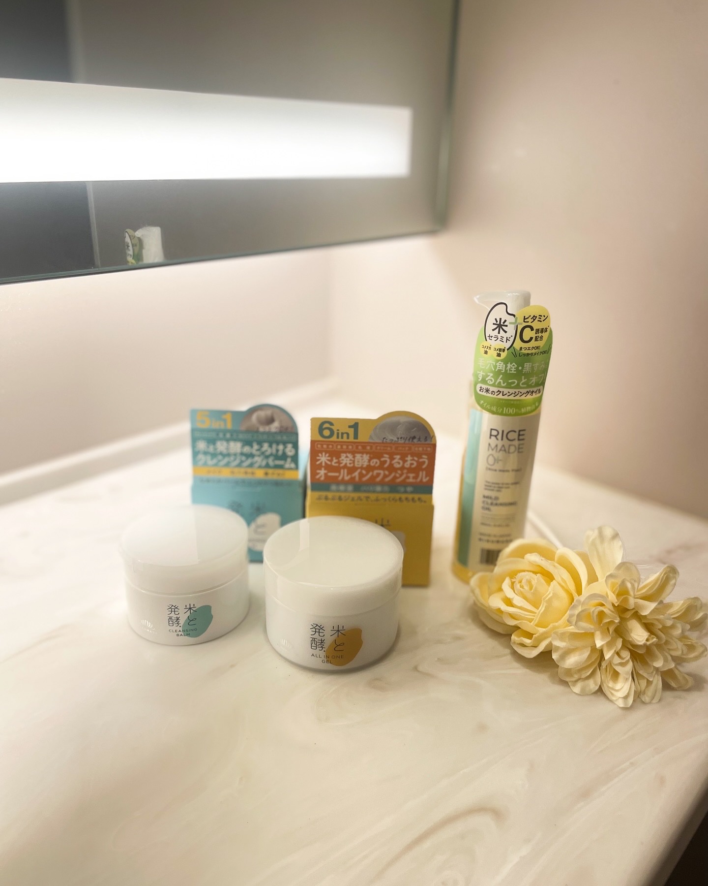 米と発酵 クレンジングバーム/菊正宗/クレンジングバームを使ったクチコミ（1枚目）