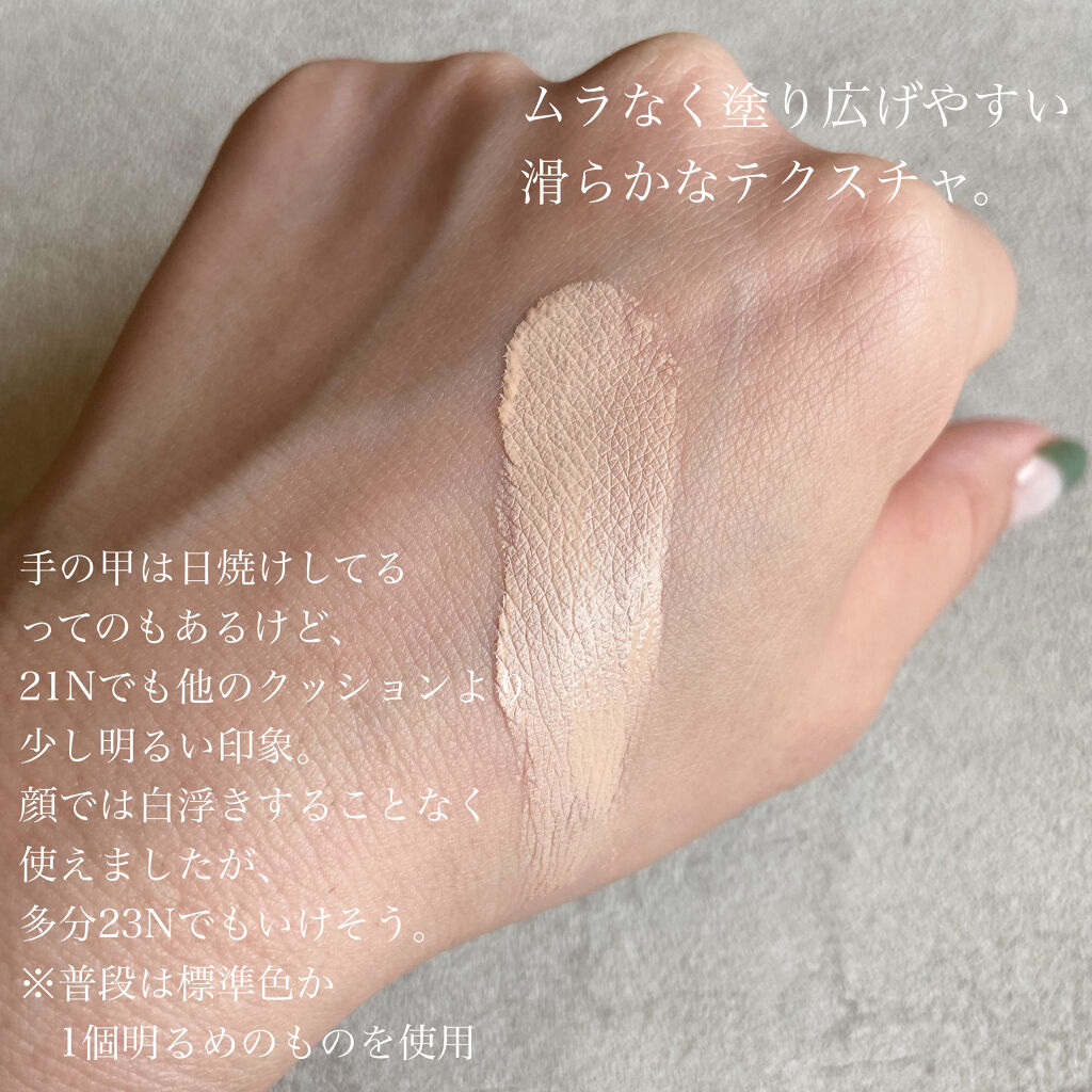 55％以上節約 ティルティル 21n revecap.com