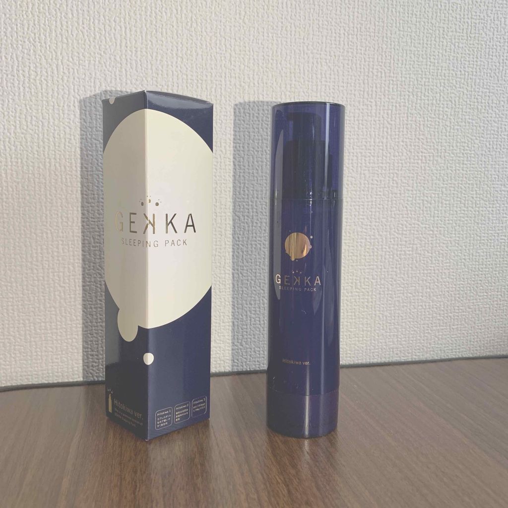 fabulous_blush_0h2 on LIPS 「エアレスボトルで手が汚れない!天然由来成分が97.7%!香料ま..」(1枚目)