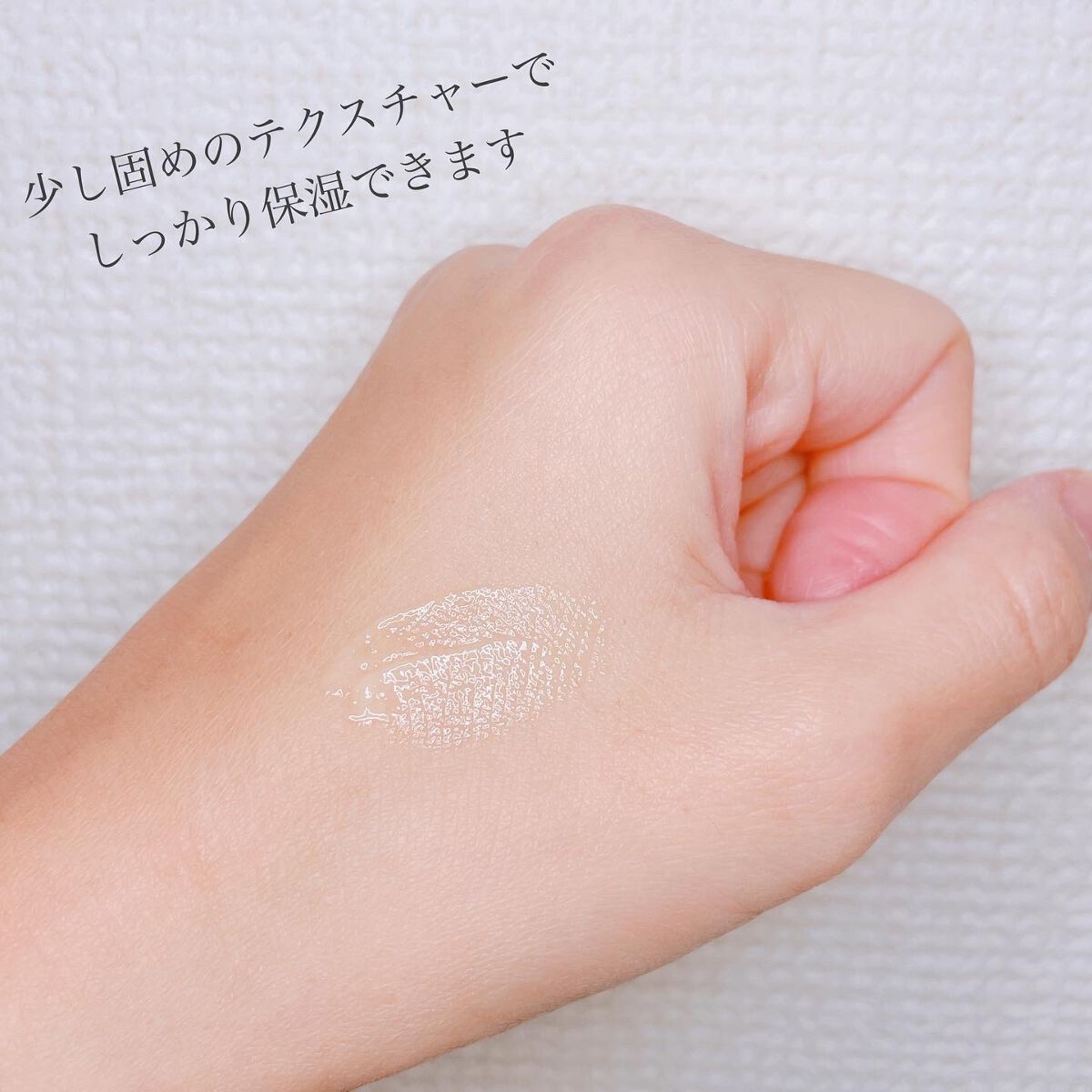 ~トゥー フェイスド ハングオーバー~ ピロー バーム リップ トリートメント/Too Faced/リップ美容液を使ったクチコミ(4枚目)