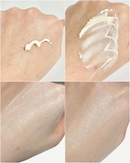 アリィー クロノビューティ カラーチューニングUV/アリィー/日焼け止めクリームを使ったクチコミ(6枚目)