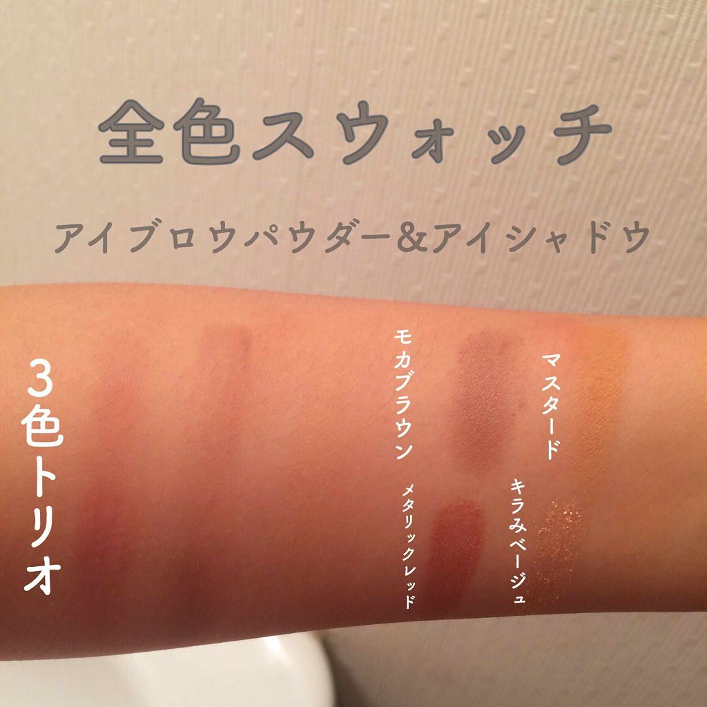 mini 2019年11月号/mini /雑誌を使ったクチコミ(3枚目)